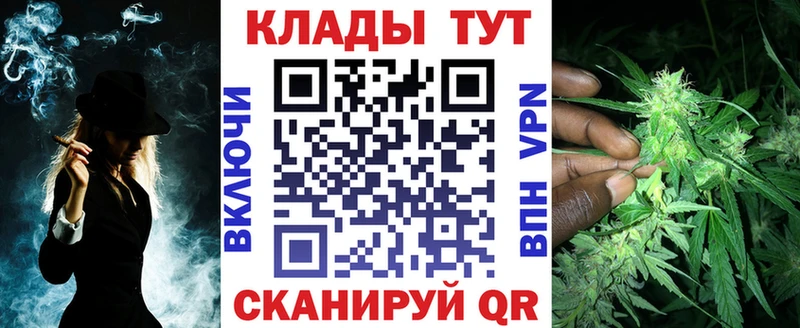 Наркошоп Лысьва АМФЕТАМИН КОКАИН ГАШ Бошки Шишки А ПВП