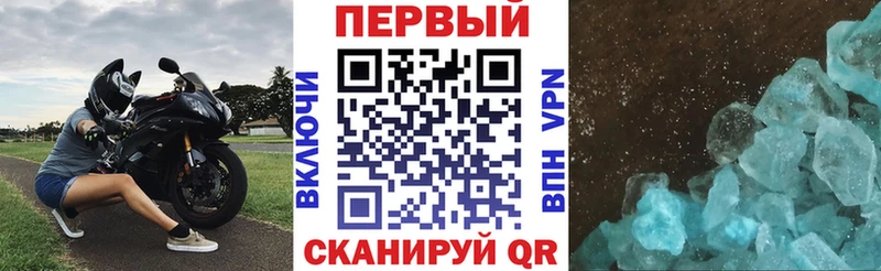 hydra ссылка Лысьва Amphetamine Розовый
