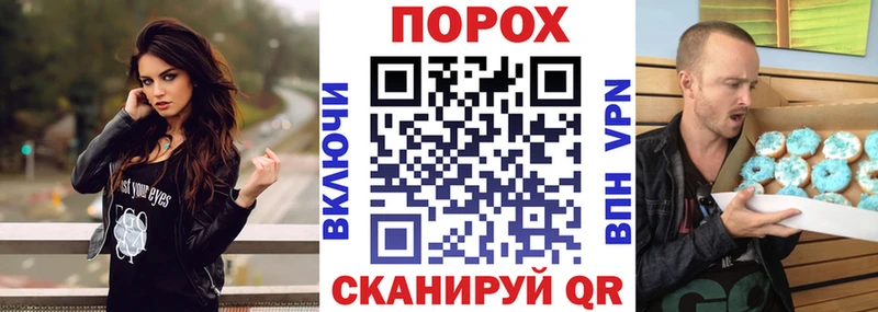 АМФ 97% Лысьва