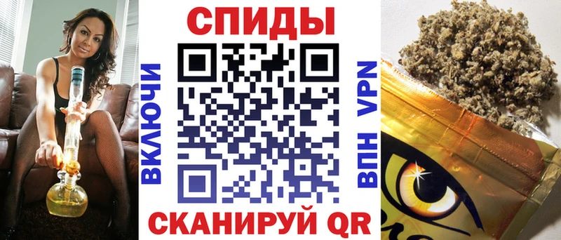 Бутират BDO  Лысьва 