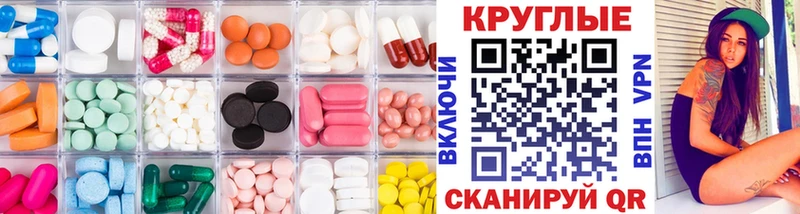 Ecstasy 99%  Лысьва 