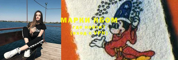 мефедрон мука Алексеевка