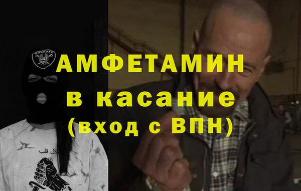 mix Семилуки