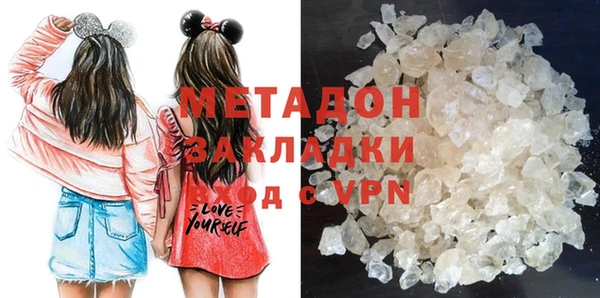 Альфа ПВП Алзамай