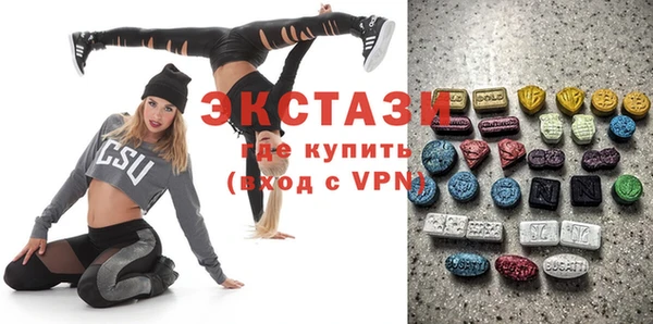 Альфа ПВП Алзамай