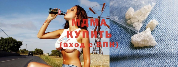 мефедрон мука Алексеевка