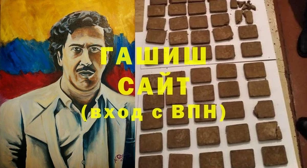 мефедрон мука Алексеевка