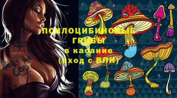 амфетамин Семикаракорск