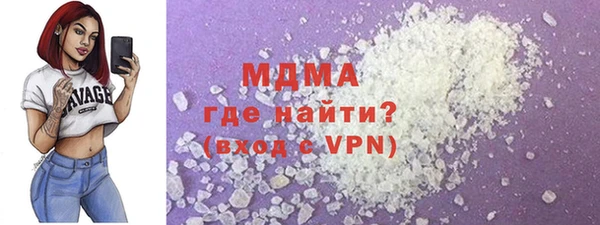 мескалин Алексин