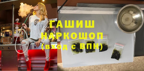 мескалин Алексин