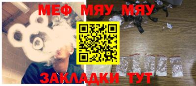 круглые Кинель