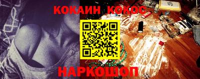 круглые Кинель