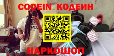 круглые Кинель