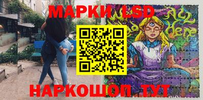 круглые Кинель