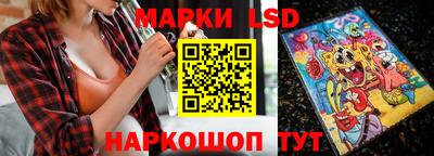 мефедрон VHQ Кимры
