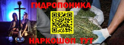 круглые Кинель