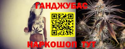 мефедрон VHQ Кимры