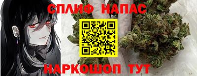 круглые Кинель