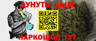 мефедрон VHQ Кимры