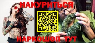 круглые Кинель