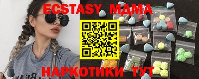 круглые Кинель