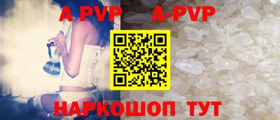 мефедрон VHQ Кимры