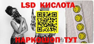 мефедрон VHQ Кимры