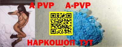мефедрон VHQ Кимры