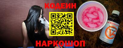 мефедрон VHQ Кимры