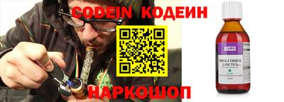 мет Кингисепп