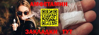 мет Кингисепп