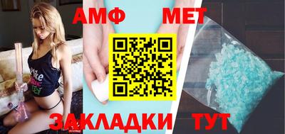 мет Кингисепп
