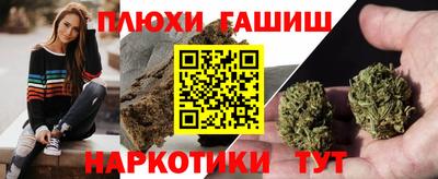 круглые Кинель