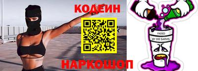 мефедрон VHQ Кимры