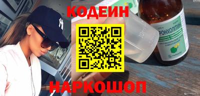 мефедрон VHQ Кимры