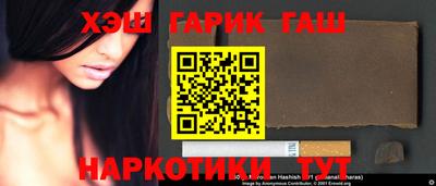 мефедрон VHQ Кимры