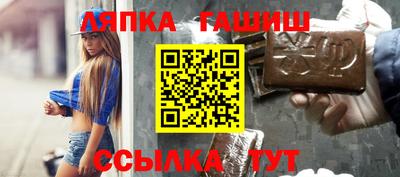 круглые Кинель