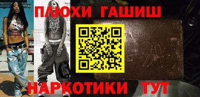 круглые Кинель