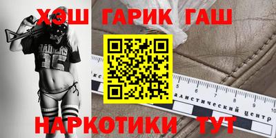 мефедрон VHQ Кимры