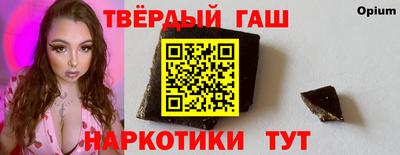 круглые Кинель