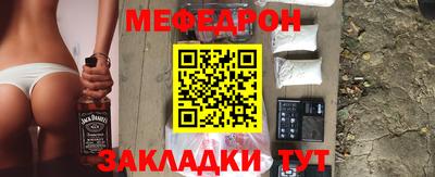 круглые Кинель