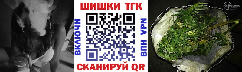 Каннабис Amnesia  Лысьва 